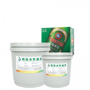 Pre-tisková inkoustová voda